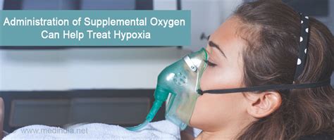 Hypoxia Types Causes Symptoms Complications Diagnosis Treatment