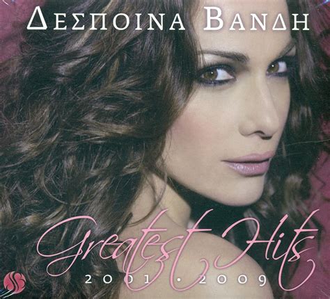 Despoina Vandi βανδη Greatest Hits 2001 2009 Music