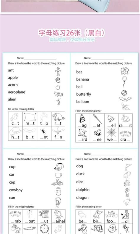 We did not find results for: Alphabets A to Z 26 letters natural spelling, Phonics, pronunciation ,word connection ,fill in ...