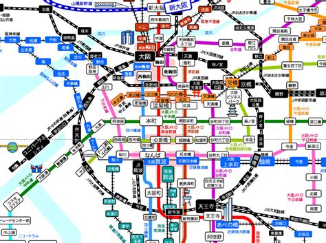 We did not find results for: 【大阪市内・電車路線図 2019】地下鉄・JR・私鉄の位置関係を ...