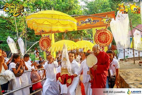 Hiru Uttama Dhathu Vandana Commence With Thousands Of Devotees