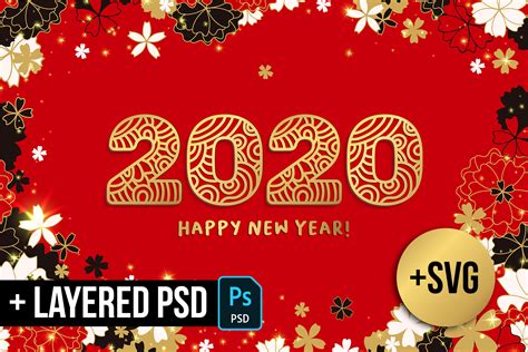Check spelling or type a new query. 2020 New Year Numbers Illustrations Graphic by ilonitta.r · Creative Fabrica