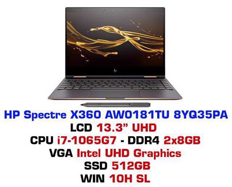 Laptop Hp Spectre X360 Convertible 13 Aw0181tu 8yq35pa I7 1065g7 8g