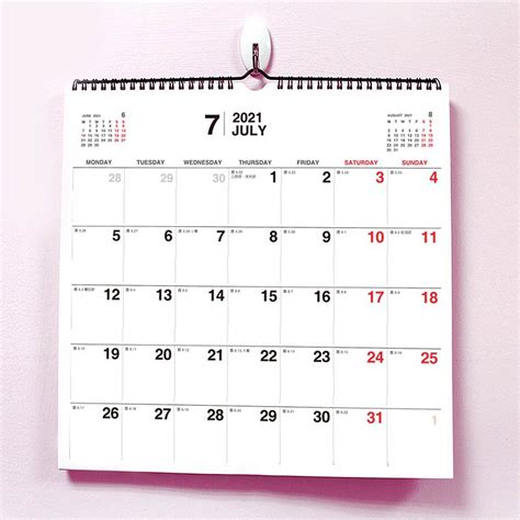 另外還有的休假日： 勞動節 2021/05/01( 六 ) 所有上班族放假。 Chuyu 2021~2023年3年式吊掛式月曆/行事曆(素面/大) - 設計館 珠友文化 Chuyu Culture - 年曆,桌曆 | Pinkoi
