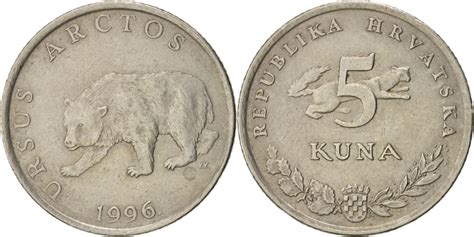 Croatia 5 Kuna 1996 Km23 European Coins