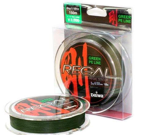 Леска плетёная Daiwa Regal Sensor 150m Green купить по цене 1 392 руб