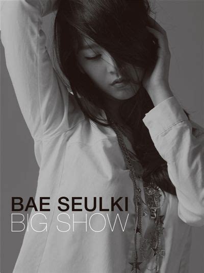 She made her entertainment debut as a member of the red, but has since become a solo singer. Bae Seul Ki's Big Show | KPculture