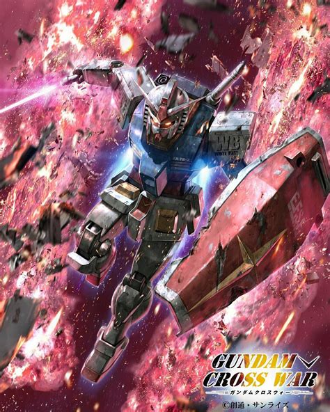 Gundam Cross War Wallpapers Wallpaper Cave
