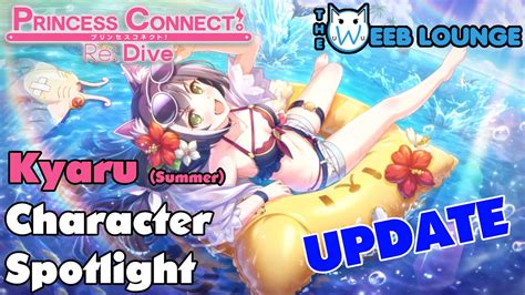 Kyaru Swimsuit Edition Star Update Character Spotlight Guide Princess Connect Re