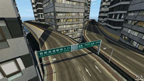 Tokyo Freeway For Gta 4