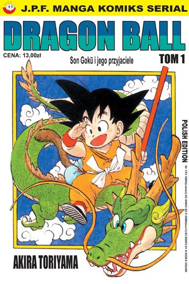 Dragon ball mini | всякая всячина. Dragon Ball #01