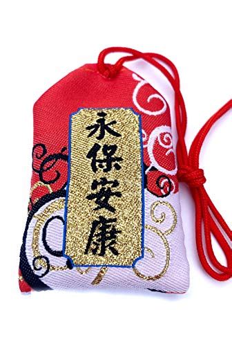 Most Powerful Good Luck Charms For Success Wealth Prosperity
