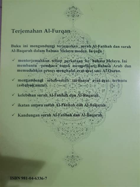 Baca surat al fatihah lengkap bacaan arab, latin & terjemah indonesia. Quran Surat Al Fatihah Dan Artinya - Contoh Seputar Surat