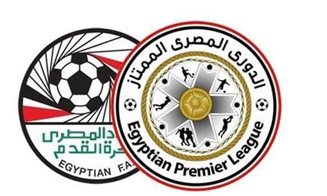 موقع يلا شوت حصري الجديد يقدم خدمة البث المباشر من خلال جدول مشاهدة أهم مباريات اليوم في جميع البطولات العربية والاوروبية بالتعاون مع موقع yalla shoot الاصلي الذى توقف عن. اتحاد الكرة المصري: الجيش الأبيض ينفذ ضربة البداية في ...