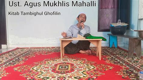 GUS MUKHLIS Ngaji Bab Thaharah Kesucian Sa Al Channel YouTube