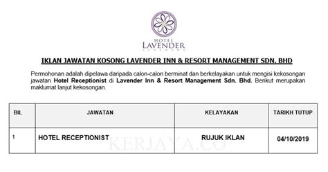 Best viewed with google chrome / mozila firefox with 1024 x 768 screen resolution | © copyright of laku management sdn bhd. Permohonan Jawatan Kosong Lavender Inn & Resort Management ...
