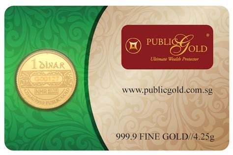 Jenis jongkong emas public gold dan syiling emas public dinar adalah seperti berikut 2. Foto Emas Public Gold | MohdZulkifli.Com