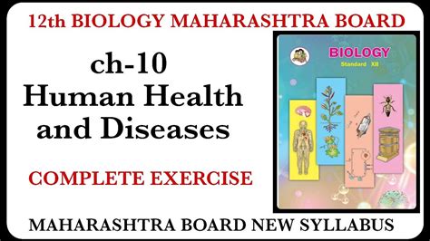 Health And Disease Class 12 Human Health And Disease Class 12 Notes