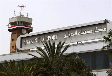 معلومات هامة للمسافريناالمغادرين من مطار حمد الدولي وإذا لم يكن لديك تصريح السفر، يرجى التوجه إلى مكتب وزارة الداخلية في مطار حمد الدولي (الخريطة). اليمن: إصابات جديدة بشلل الأطفال وفتح مطار صنعاء أمام ...