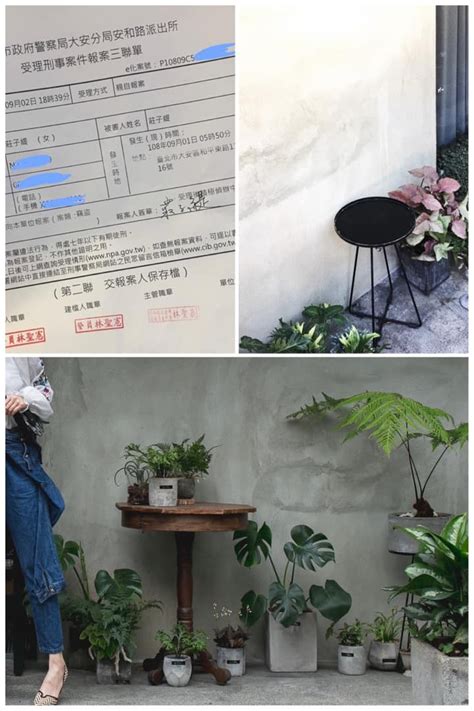 But the app store is more than just a storefront — it's an innovative destination focused on bringing you amazing experiences. 陳艾琳花店又遭竊「植物整株被挖走」 怒報警：你們住在大安區欸! | ETtoday星光雲 | ETtoday新聞雲