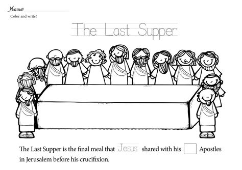 As he shared the wine he said, this cup is the new covenant in my blood, which is poured out for you (luke 22:20). 12 apostles names - Google Search | Sunday school ...