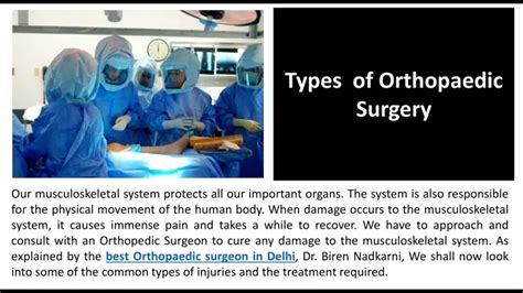 Ppt Types Of Orthopaedic Surgery Powerpoint Presentation Free