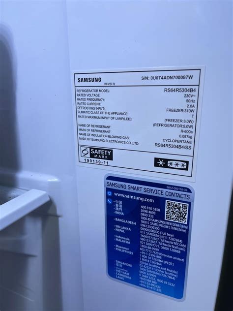Samsung 2 Door Refrigerator With Ice Water Dispenser Tv And Home