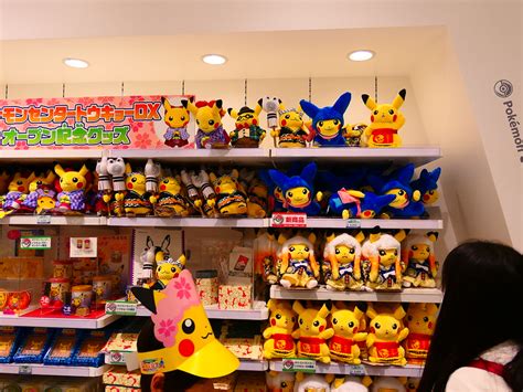 The One About The Pokemon Center Tokyo Dx In Nihonbashi Dennis A Amith