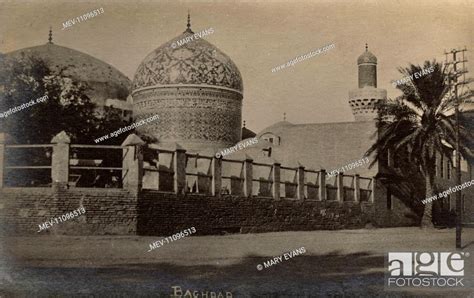 Sheikh Abdul Qadir Gilani S Tomb Baghdad Iraq Stock Photo Picture
