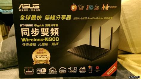 This would seem to be an edimax manufactured device. ASUS RT-N14UHP & RT-N66U 測試 - Mobile01