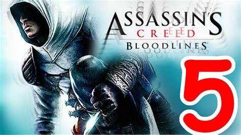 Assassins Creed Bloodlines Memory Block 5 Hd Psp Commentary
