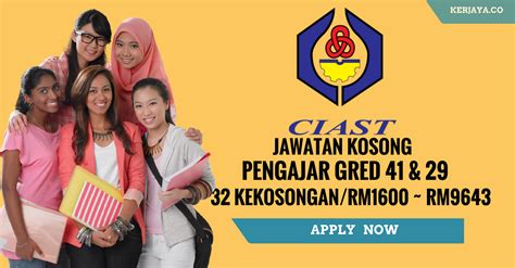 Full time, part time, internship. Jawatan Kosong Pengajar Giatmara 2018 - Kerkoso