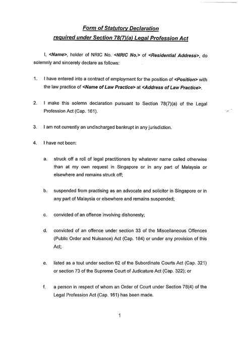 Rpk speaks his mind altantuya statutory declaration malay subtitle. FREE 14+ Legal Declaration Forms in PDF | Word