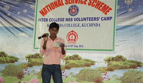 Kuchinda College Kuchinda Admissions Contact Website Facilities