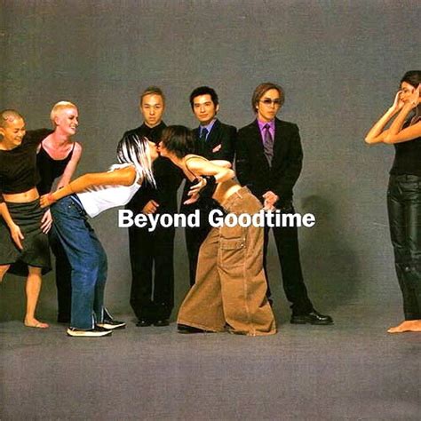 Beyond Band 超越 Tribute 1999 Goodtime Beyond Album