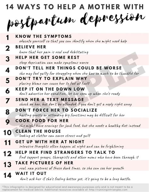 14 Ways To Help A Mother With Postpartum Depression Etsy