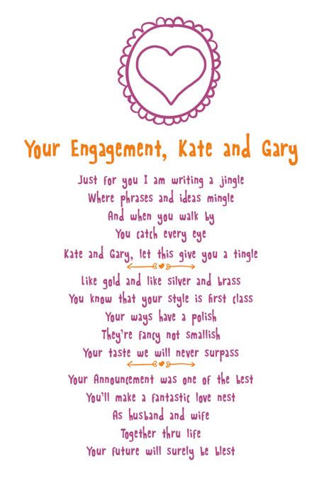 Engagement Poetry Cards