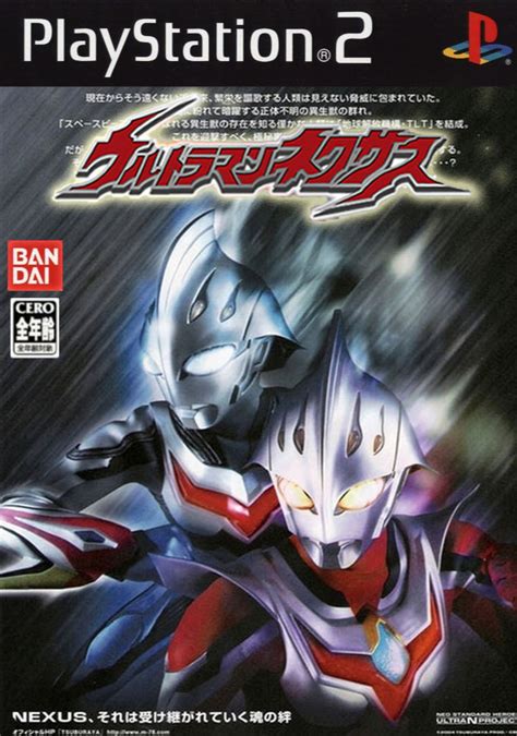 Ultraman Ps2 Gameplay Racexaser