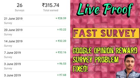 Surveys from google opinion rewards might ask your opinion about your favorite logo designs. GOOGLE OPINION REWARD Fast Survey trick | How to get more ...