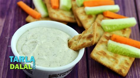 Cheesy Pepper Dip Recipe Quick Recipe By Tarla Dalal Youtube