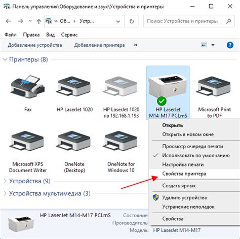 Как добавить принтер на компьютер Windows 10 по сети Windows