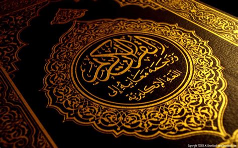 Thus Sayeth The Peaceful Book Of The Quran Koran Please Forward