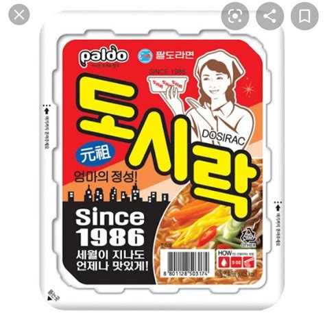 코스닥, 올해 최고치 마감.이재명·윤석열 테마주 상반기 폭등 / ytn. 윤석열 테마주 하나 발굴함 - 주식 게시판 - 에펨코리아