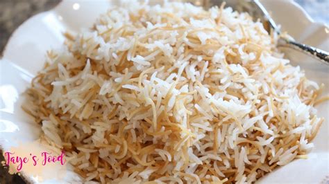 Middle Eastern Rice Pilaf YouTube