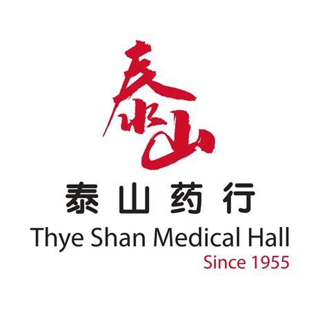 Obs group is one of the top pharmaceutical players amongst 695 companies with a strong presence in pakistan and sri lanka. Thye Shan Medical Hall Pte Ltd is hiring a Marketing ...