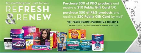 Select a menu item for gift card transactions. $20 Publix Gift Card for Buying P&G Products ...