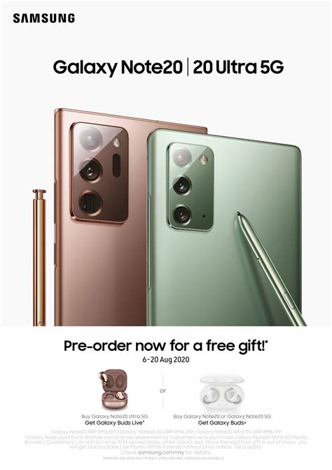 The device can be yours for $69.99 down and $32.50 per month for 24 months, or for $849.99 full retail. Ini Harga Pasaran Malaysia Untuk Siri Galaxy Note 20 ...