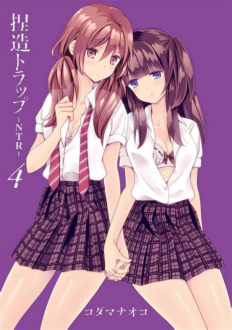NTR Yuma And Hotaru Yuma Anime Yuri