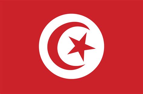 Tunisia Logo Png Transparent And Svg Vector Freebie Supply