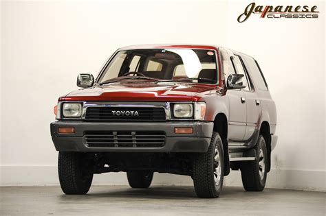 This car has received 5 stars out of 5 in user ratings. 1990 Toyota Hilux - Japanese Classics